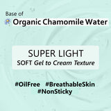 Seaweeds, Hyaluronic Acid & Niacinamide Deep Nourishing Gel; Oil Free